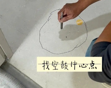 徐水瓷砖空鼓维修公司分享砂料配比不正确在瓷砖铺贴过程中可能导致以下问题